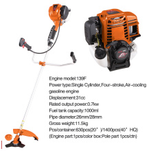 GX35 Backpack Brush Cutter 4 Stroke (HC-BC013)